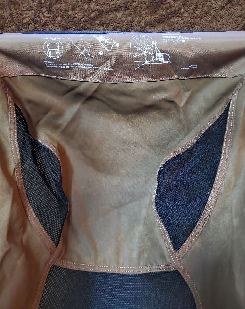 ヘリノックス　サンセットチェア　コヨーテ