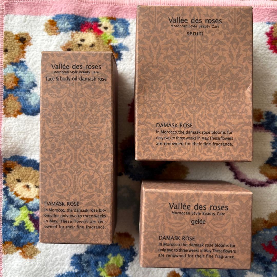 ヴァレドローズ　オイル・ジュレ・セラム