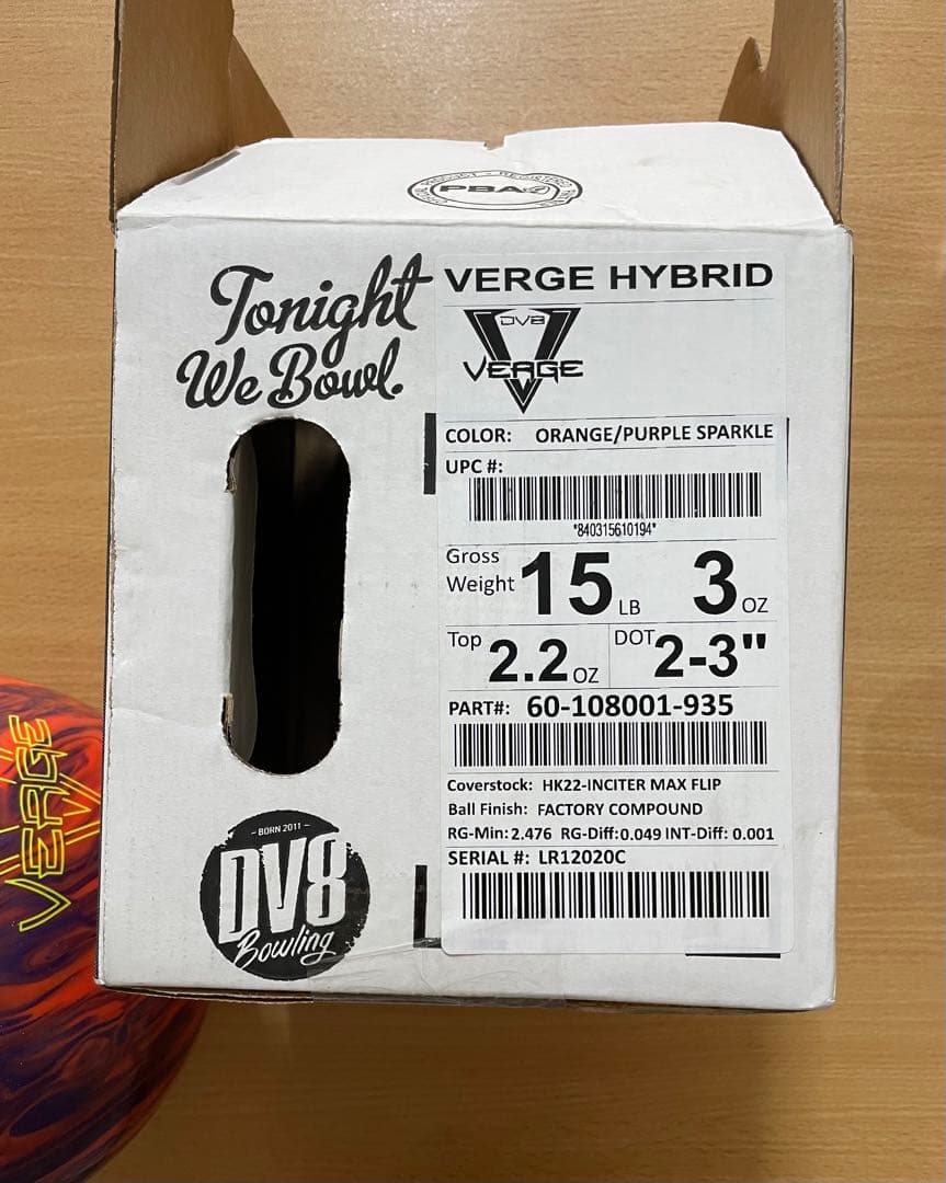 ボウリングボール　バージハイブリッド