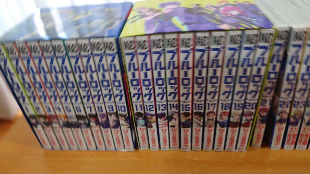 【美品】ブルーロック 33巻セット　全巻セット　収納BOX付、全巻帯付