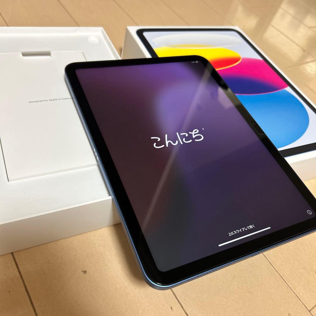 美品　iPad 10世代 64GBブルー