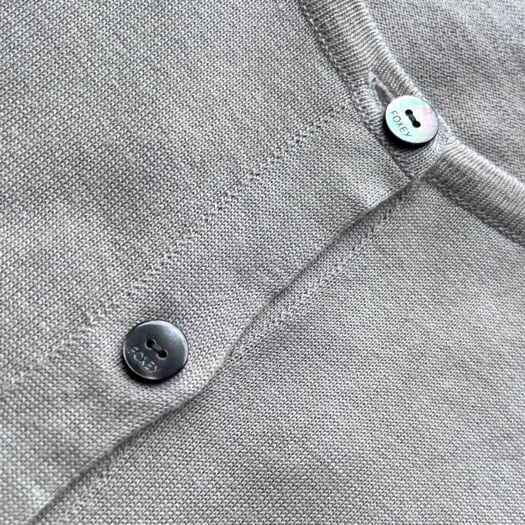 フォクシー 40 ライトグレージュ カーディガン