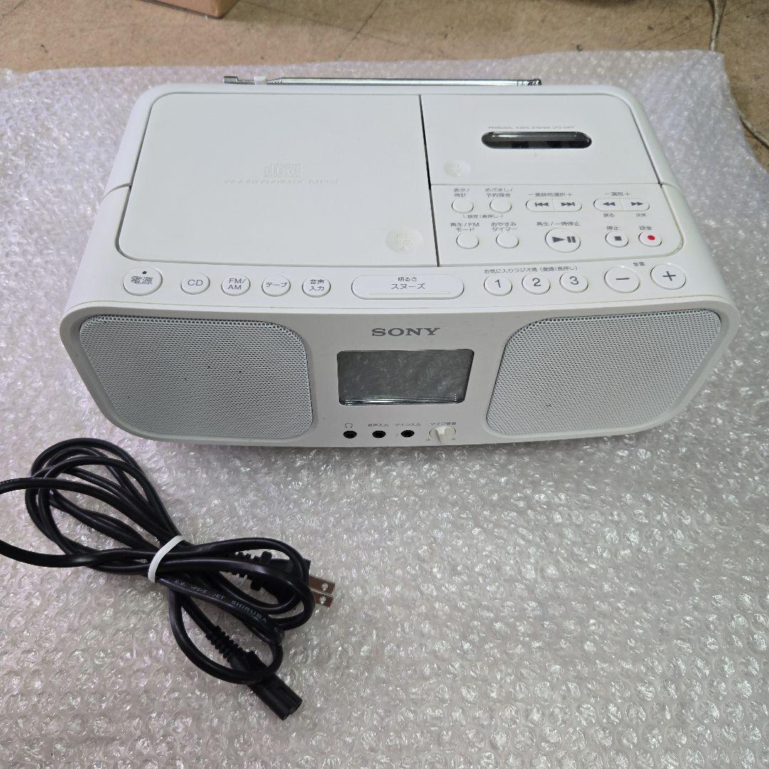 動作確認済み　SONY CDラジオカセットレコーダー CFD-S401(W)