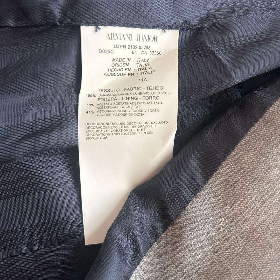 RIOKA【ARMANI JUNIOR】 グレー スーツ，パンツ2点セット