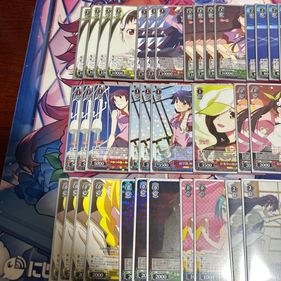 ヴァイスシュヴァルツ 物語シリーズ 宝扉デッキ