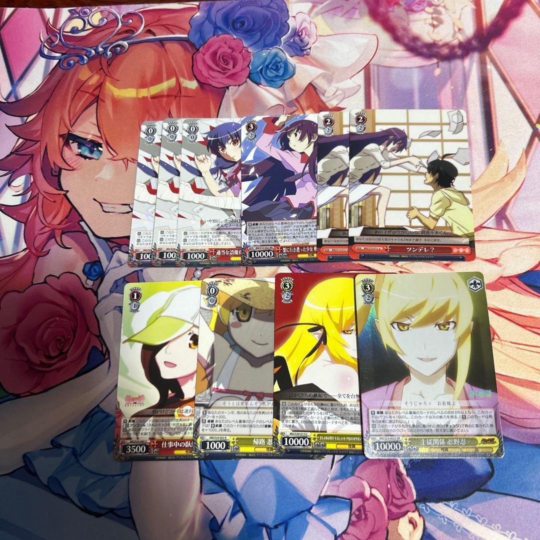 ヴァイスシュヴァルツ 物語シリーズ 宝扉デッキ