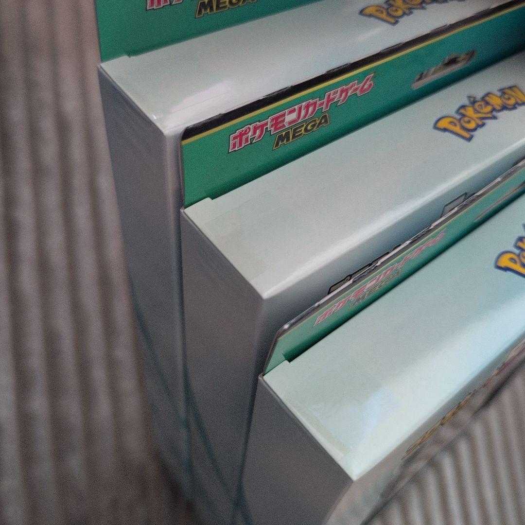 【未開封】ポケカ　ムニキスゼロ BOX•メガエルレイドexセット