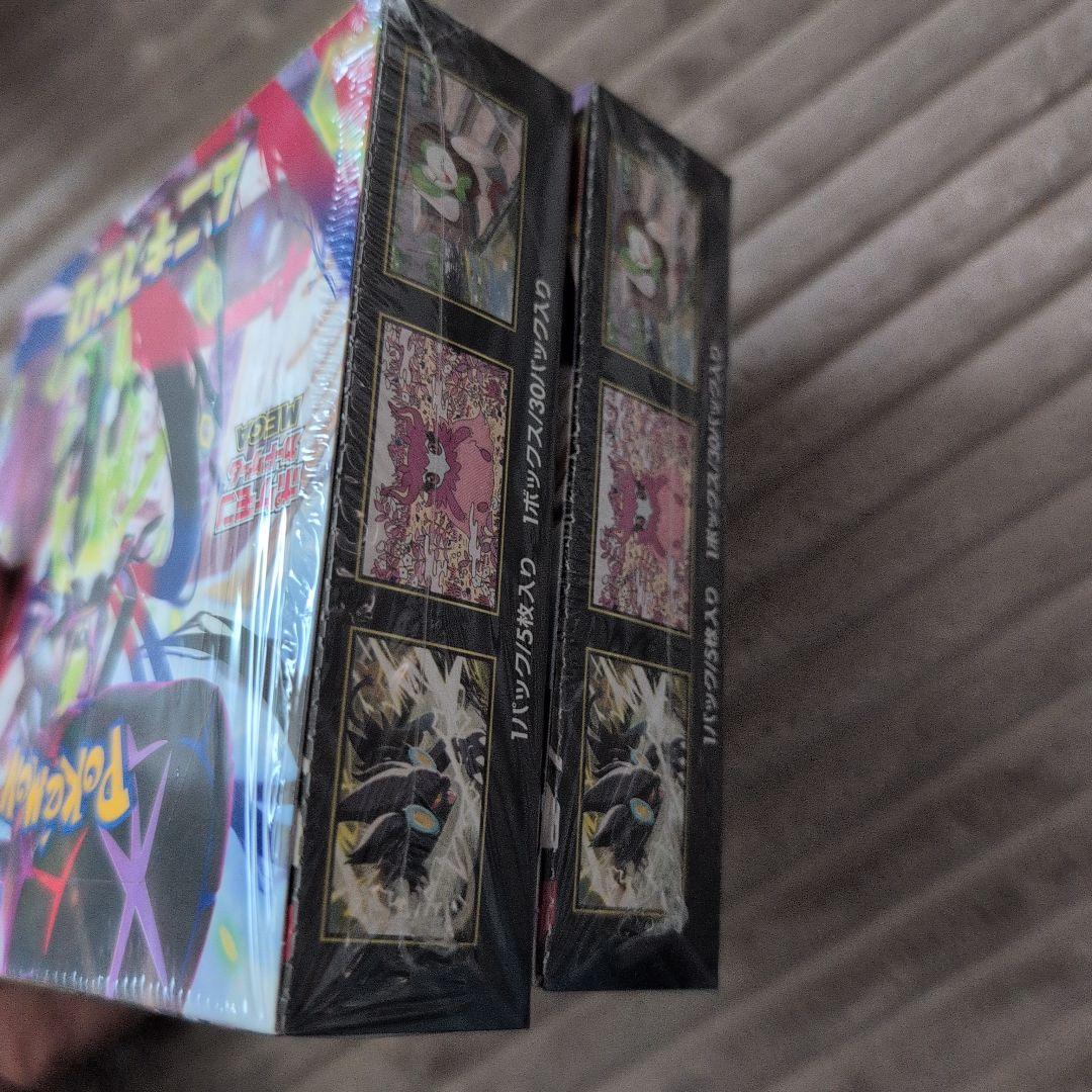 【未開封】ポケカ　ムニキスゼロ BOX•メガエルレイドexセット