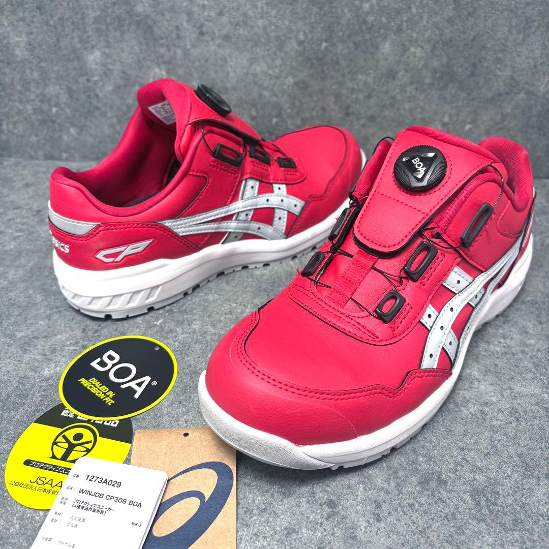 未使用✨ASICS ボアシステム安全靴 レッドウィンジョブCP306 Boa