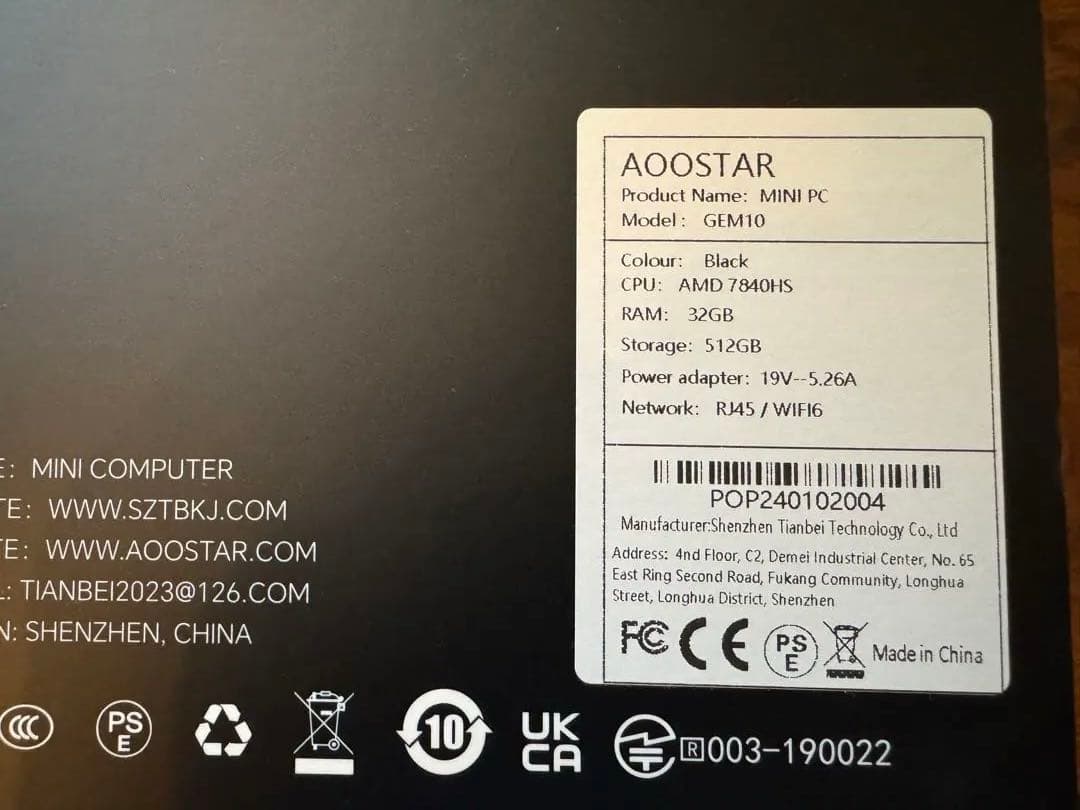 ミニPC AOOSTAR Ryzen7 7840HS 780M 32GB/512GB