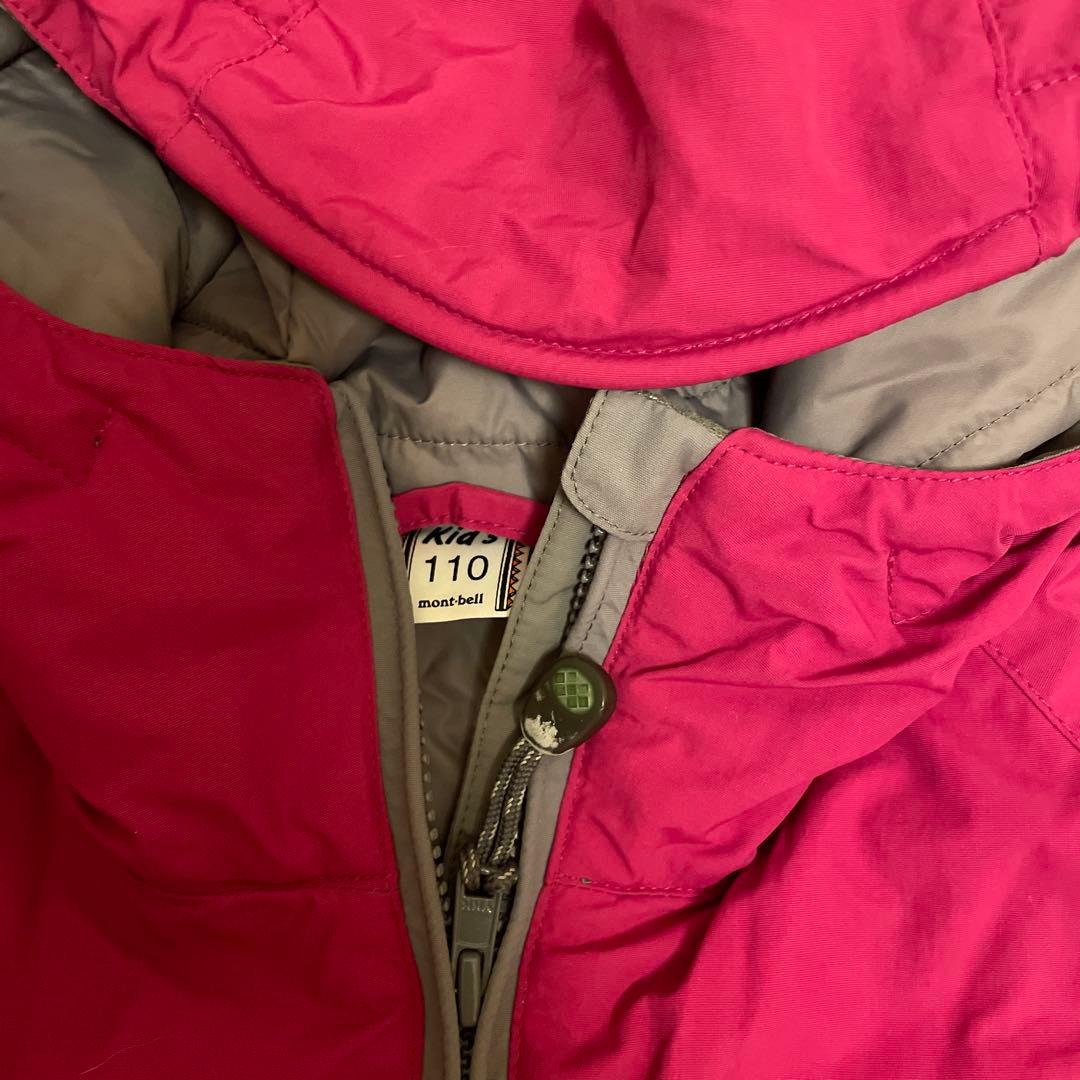 mont-bell kids スノーウェア　110