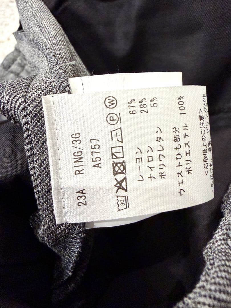 giabsarchivio ring 別注MASACCIO