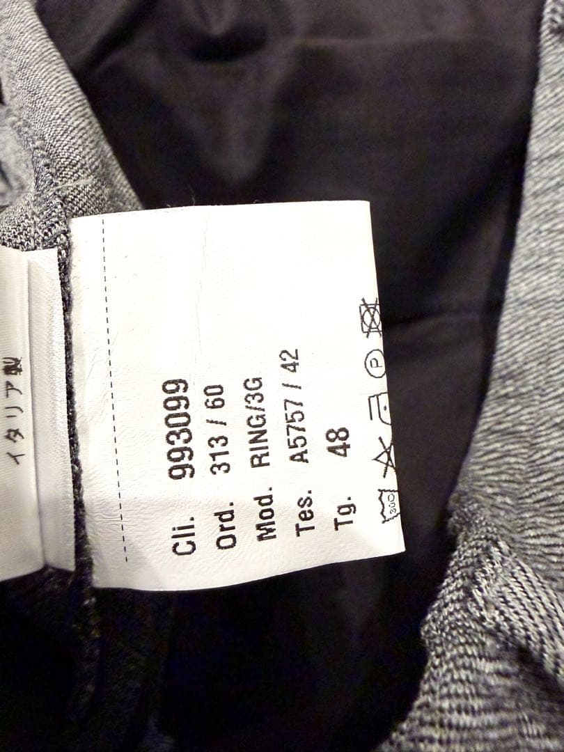 giabsarchivio ring 別注MASACCIO