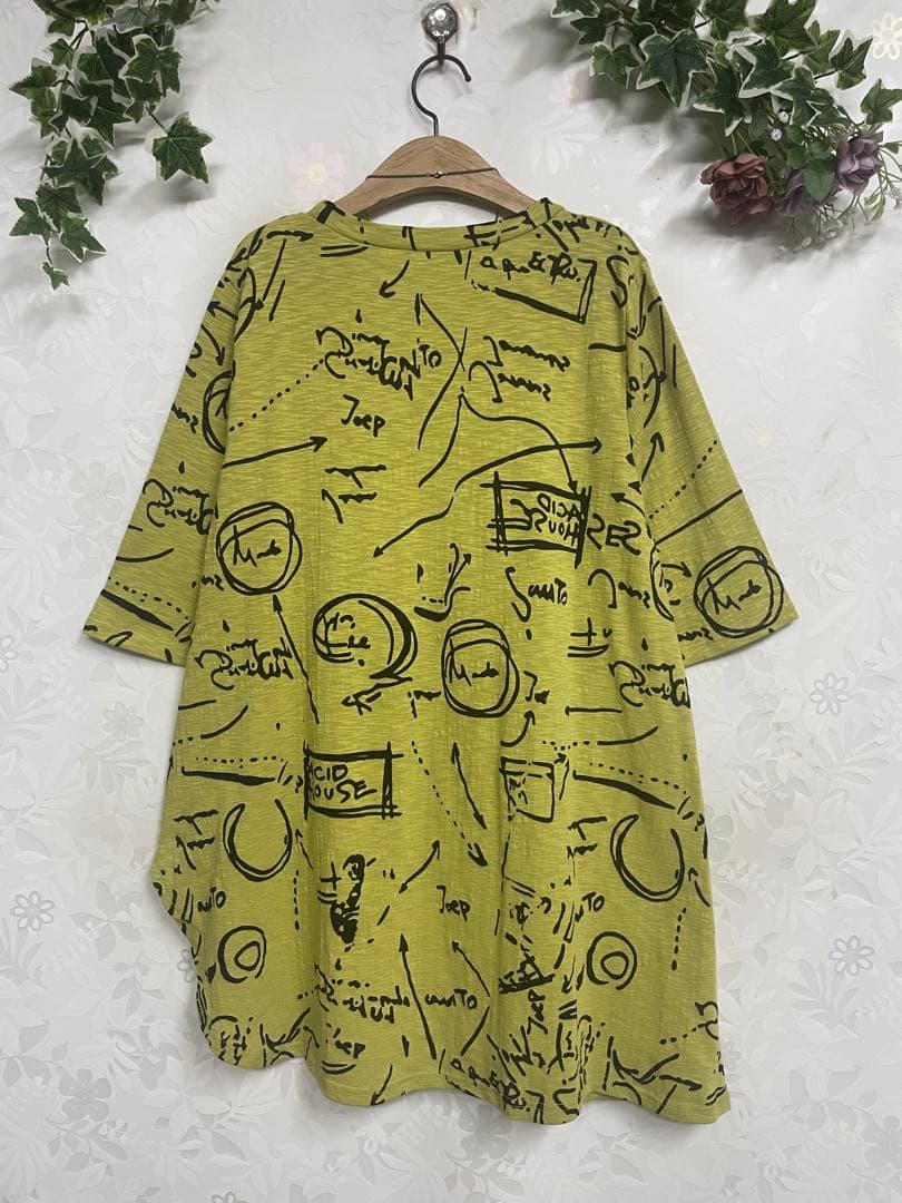 ゆかたん917BRILLANTE アシメT・874BRILLANTEパンツ