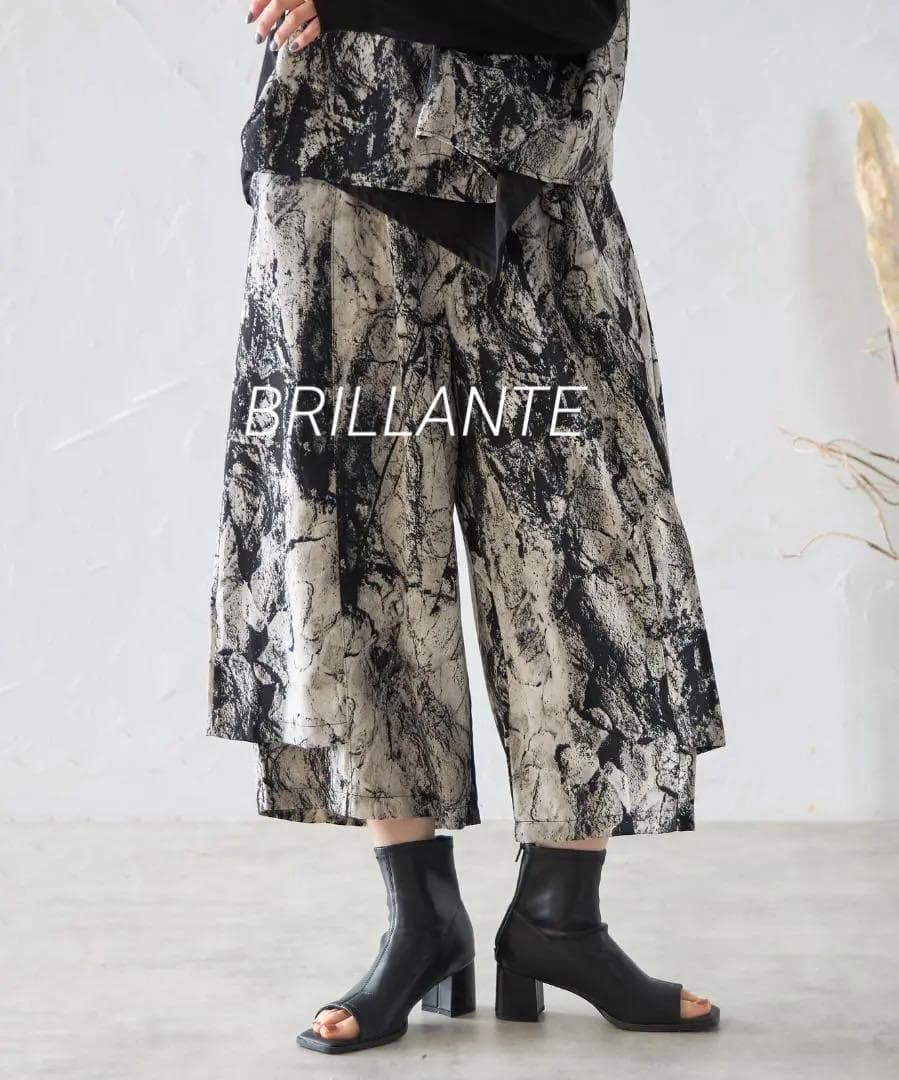 ゆかたん917BRILLANTE アシメT・874BRILLANTEパンツ