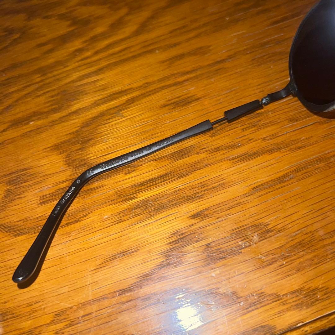 kuboraum クボラム maske z13