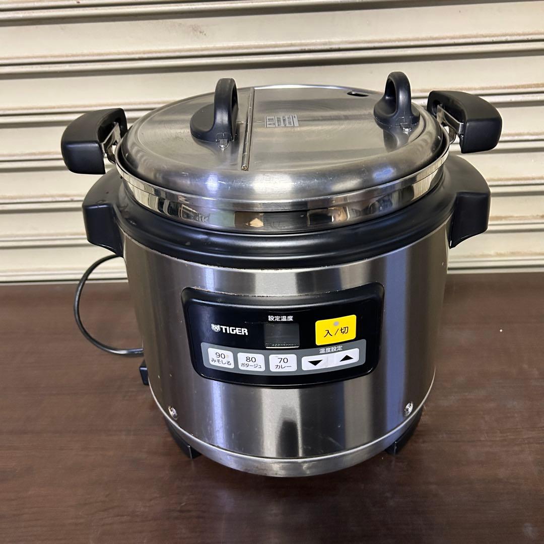 CD27★タイガー★ スープジャー マイコンスープジャー JHI-N081