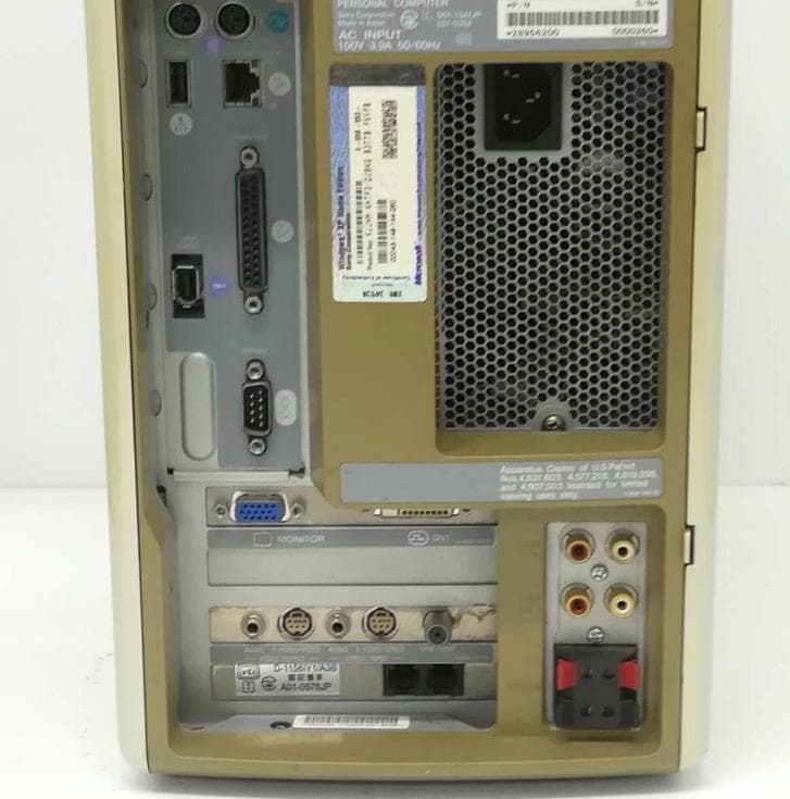 SONY ソニー VAIO バイオ PCV-MXS2R WinXP中古動作未確認