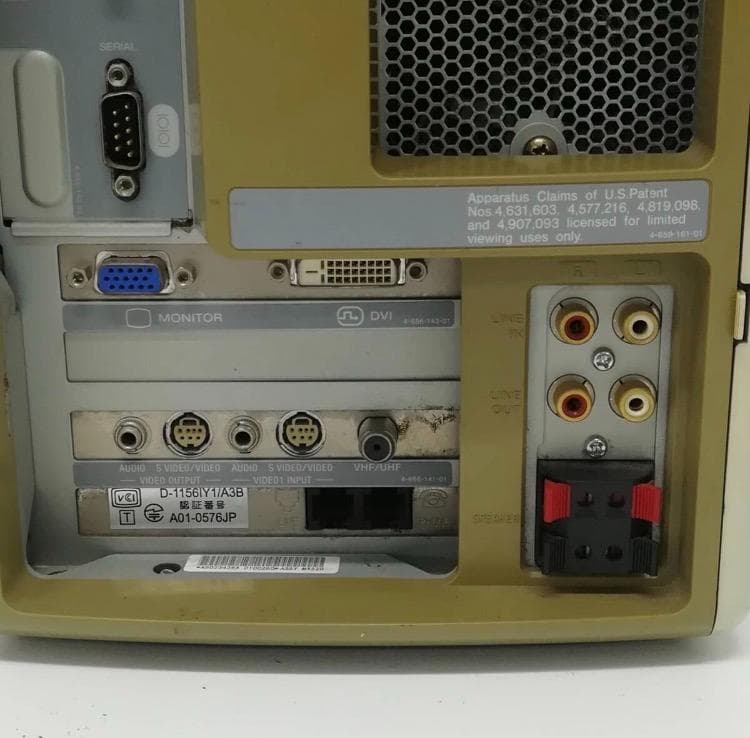 SONY ソニー VAIO バイオ PCV-MXS2R WinXP中古動作未確認