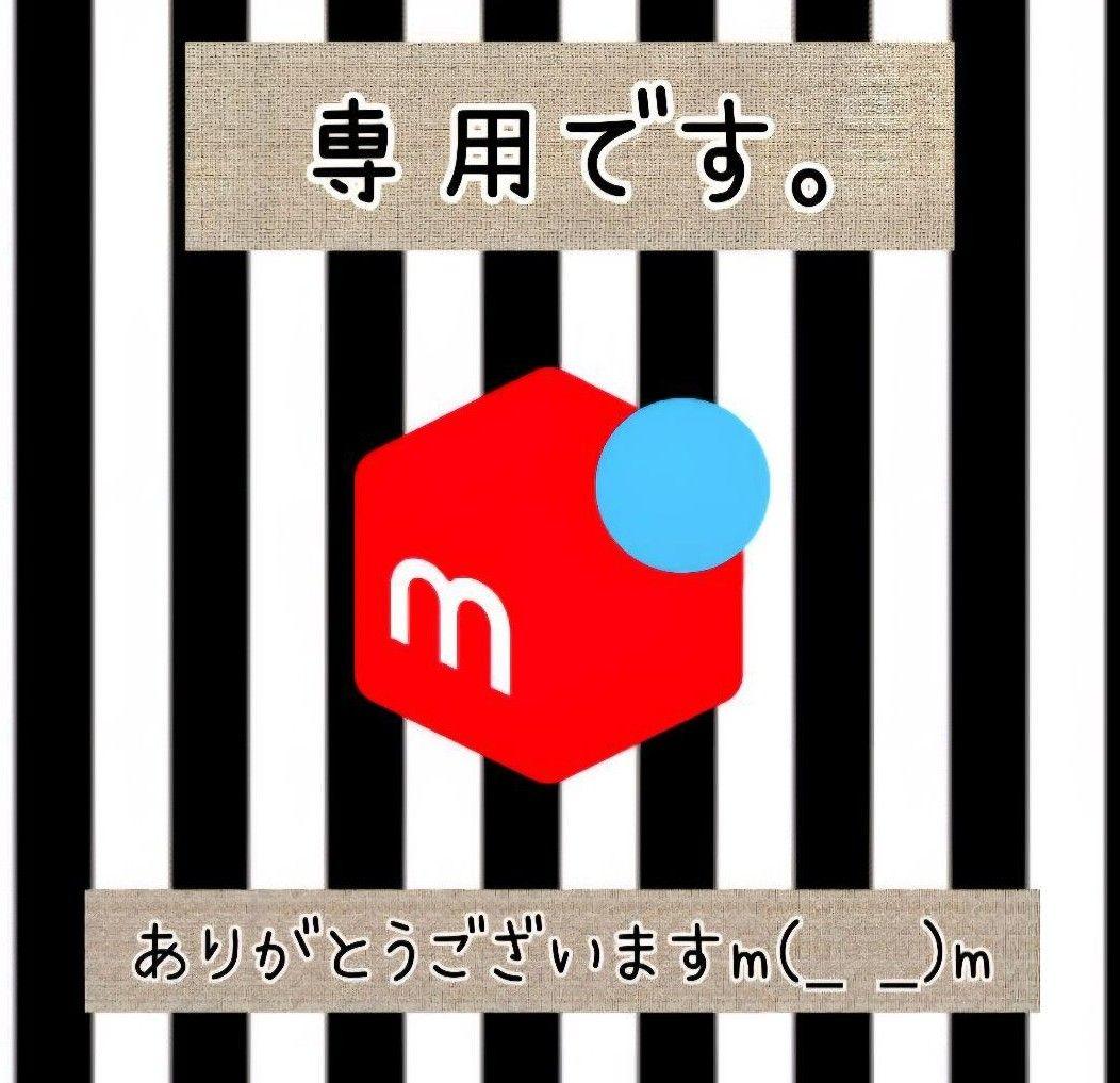 ３色歯科医院専用歯ブラシ60本