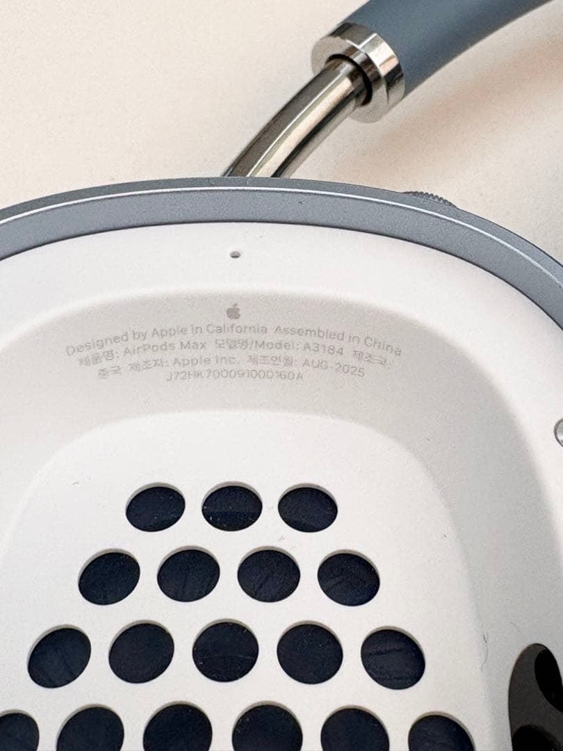 【美品】 AirPods Max ブルー 第二世代 タイプC ＊発送は2/16