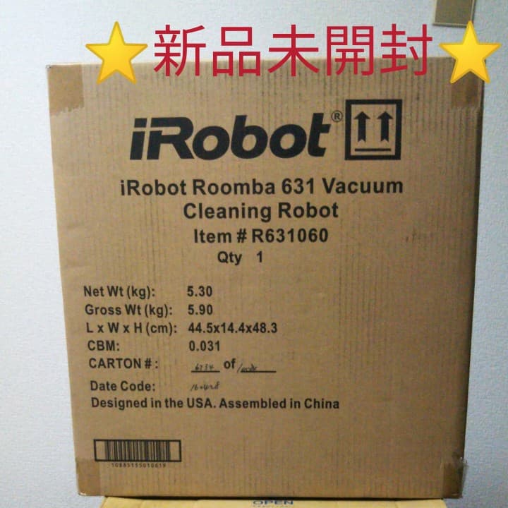 アイロボットR631060