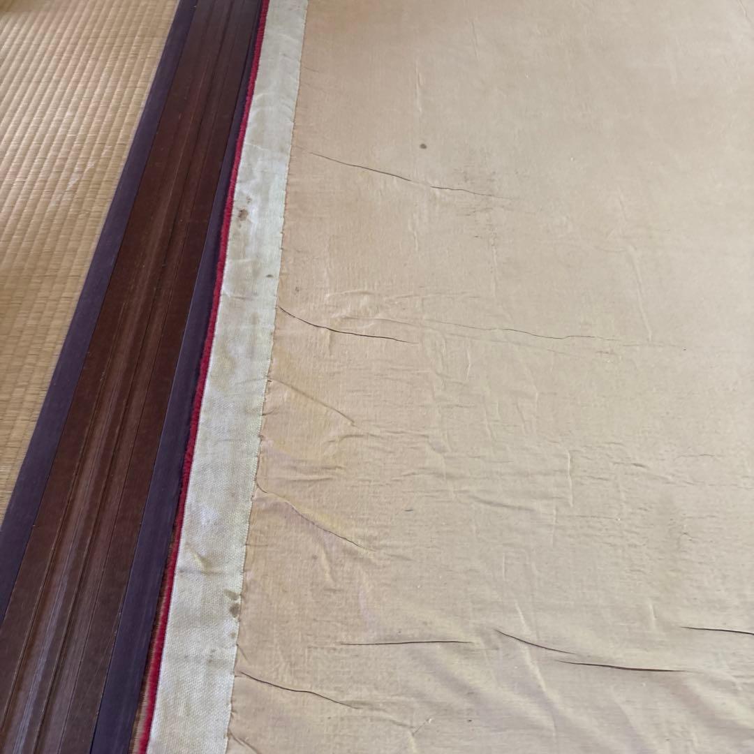 中国段通 花柄 カーペット織物 絨毯 じゅうたん ラグ マット 敷物 インテリア