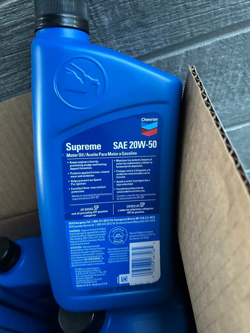 シェブロン　20w50 エンジンオイル