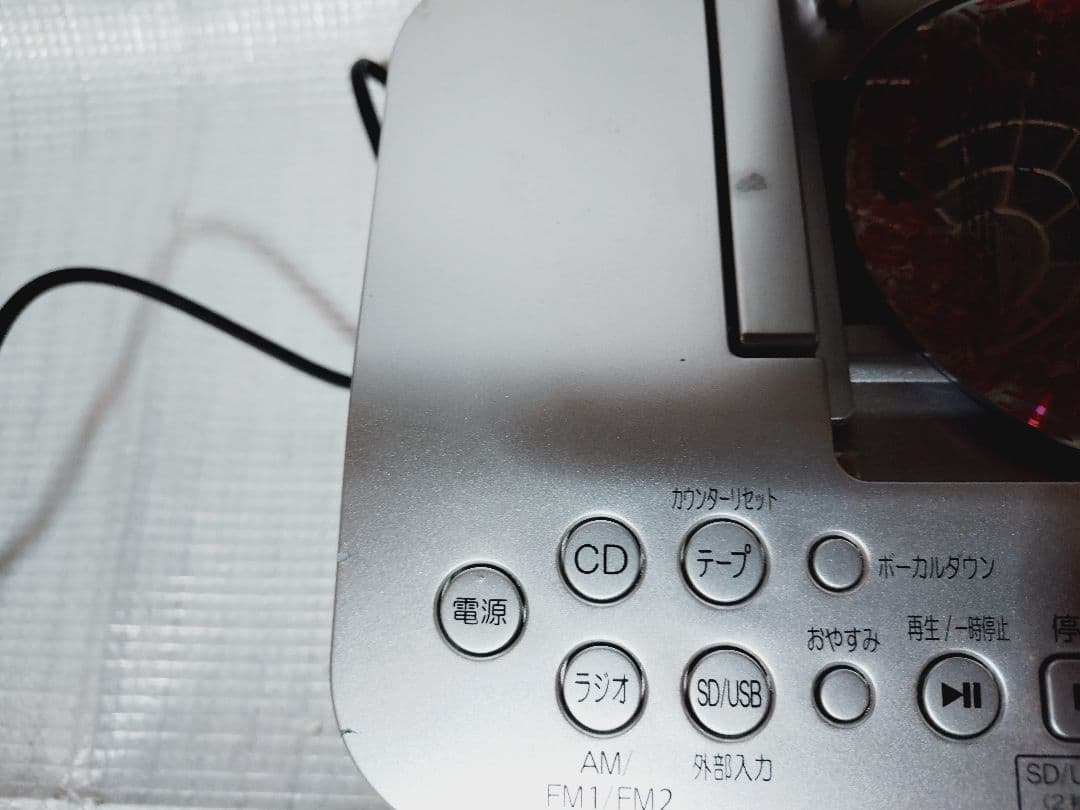 TOSHIBA ラジカセ TY-CDX91