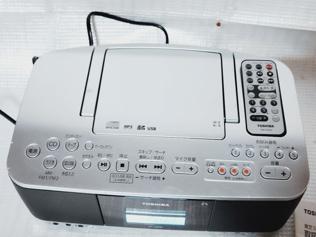 TOSHIBA ラジカセ TY-CDX91