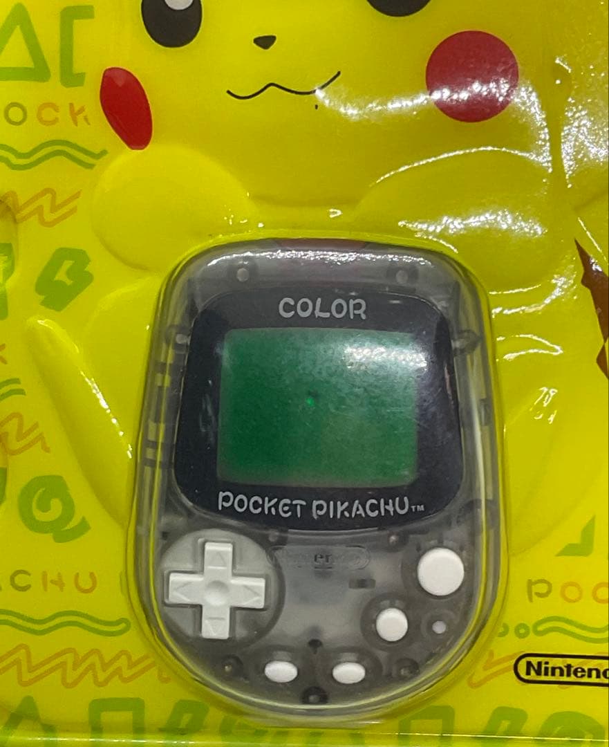 ポケットピカチュウカラー　金銀といっしょ　通常版