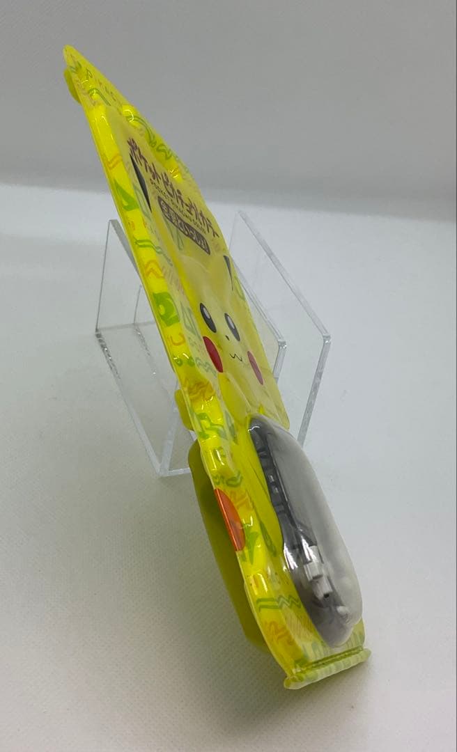 ポケットピカチュウカラー　金銀といっしょ　通常版