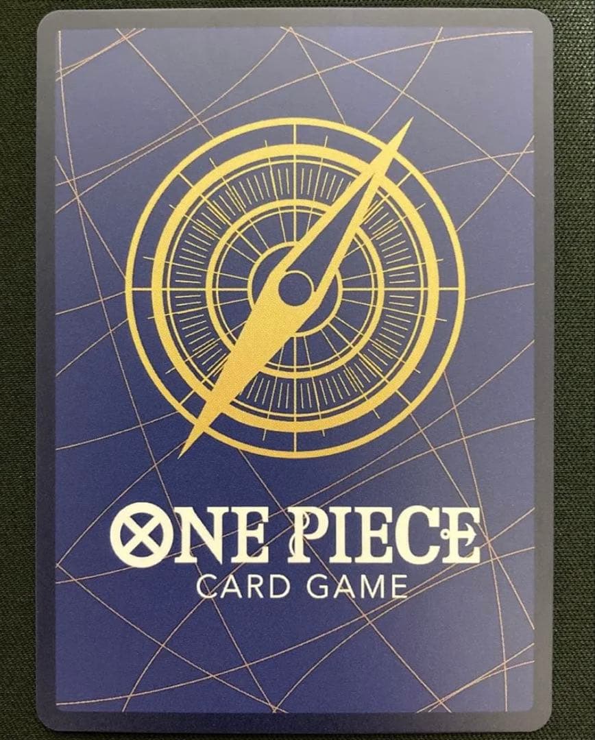 ワンピースカード　シルバーズ・レイリー　コミパラ