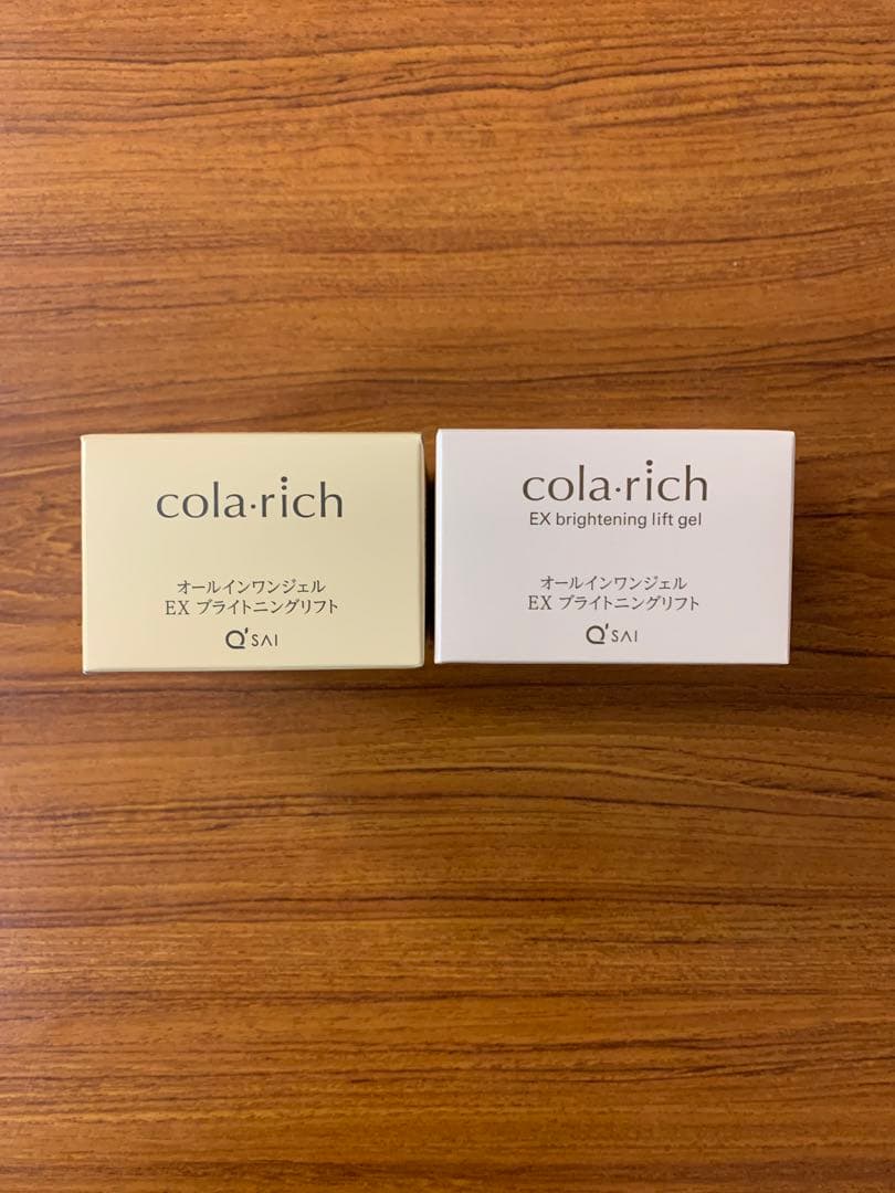 コラリッチ　オールインワンジェル　EX ブライトニングリフト