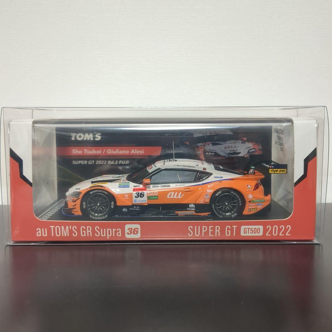 や*ん様 保護ケース付 トムス限定 au TOM’S Supra 2022 富士