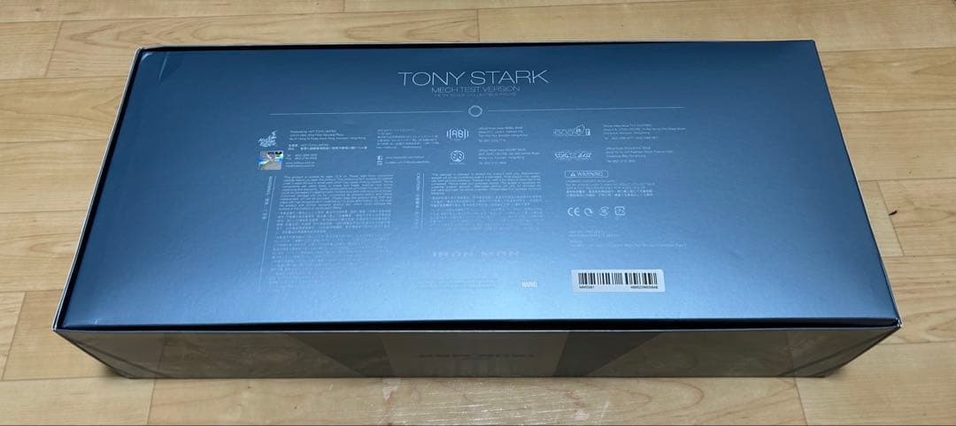 ホットトイズ　アイアンマン１／６フィギュア　トニースターク（メカテスト２.０版）