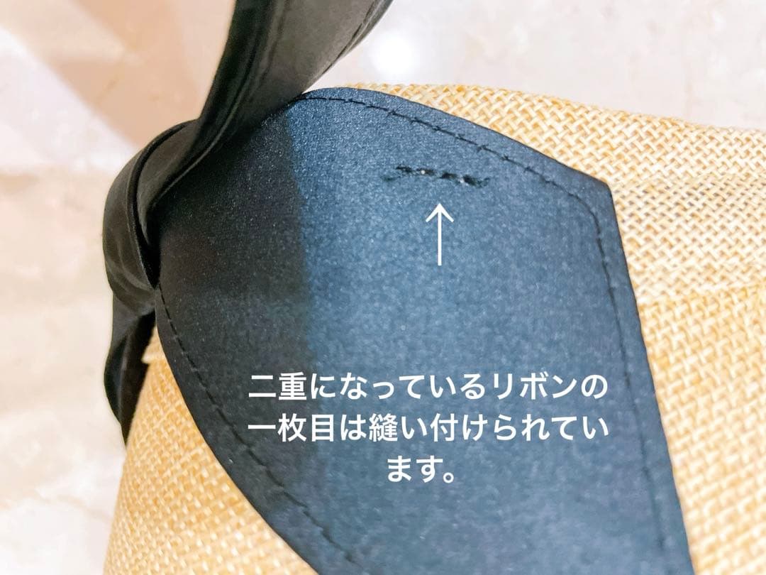 マッテルリ　サンバイザー　帽子　麦わら帽子　57cm　黒色　リボン　レディース