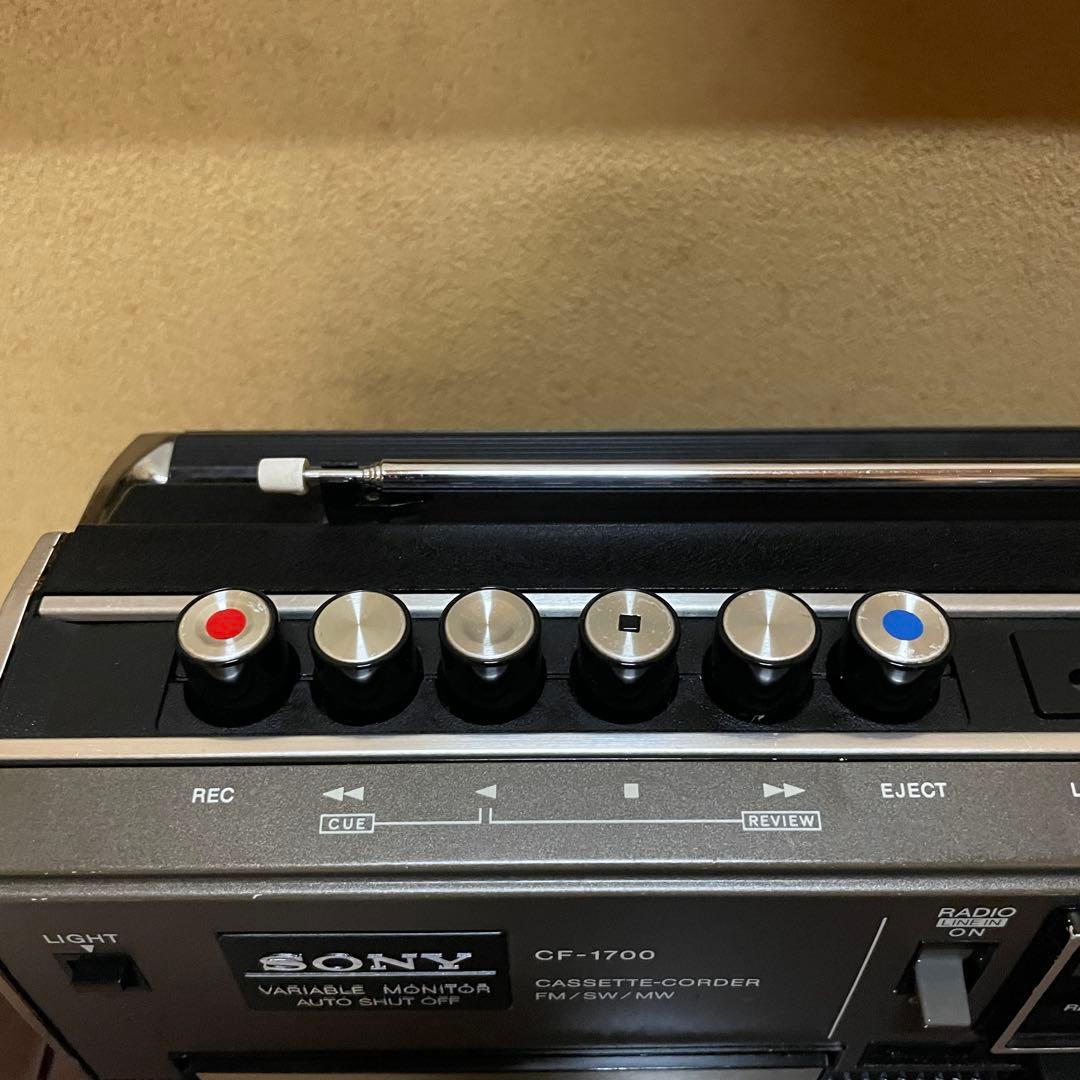 SONY／ラジカセ／CF-1700／メンテナンス済み／メンテセット付き