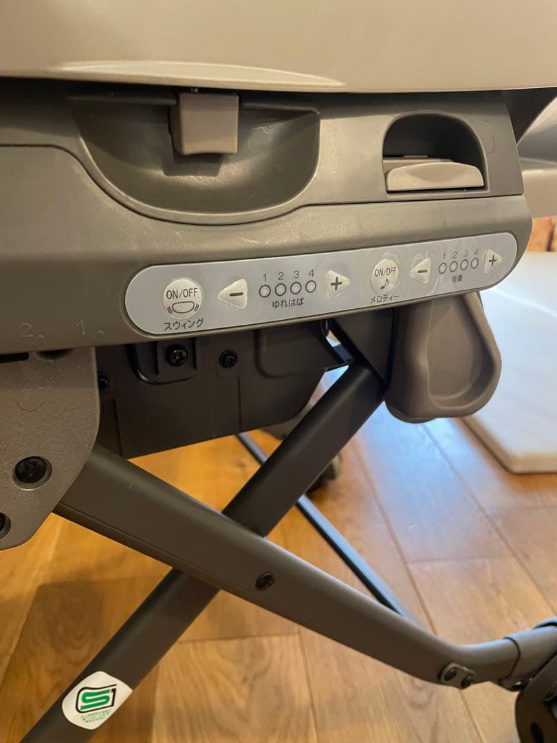 コンビ ネムリラ AUTO SWING BEDi Long