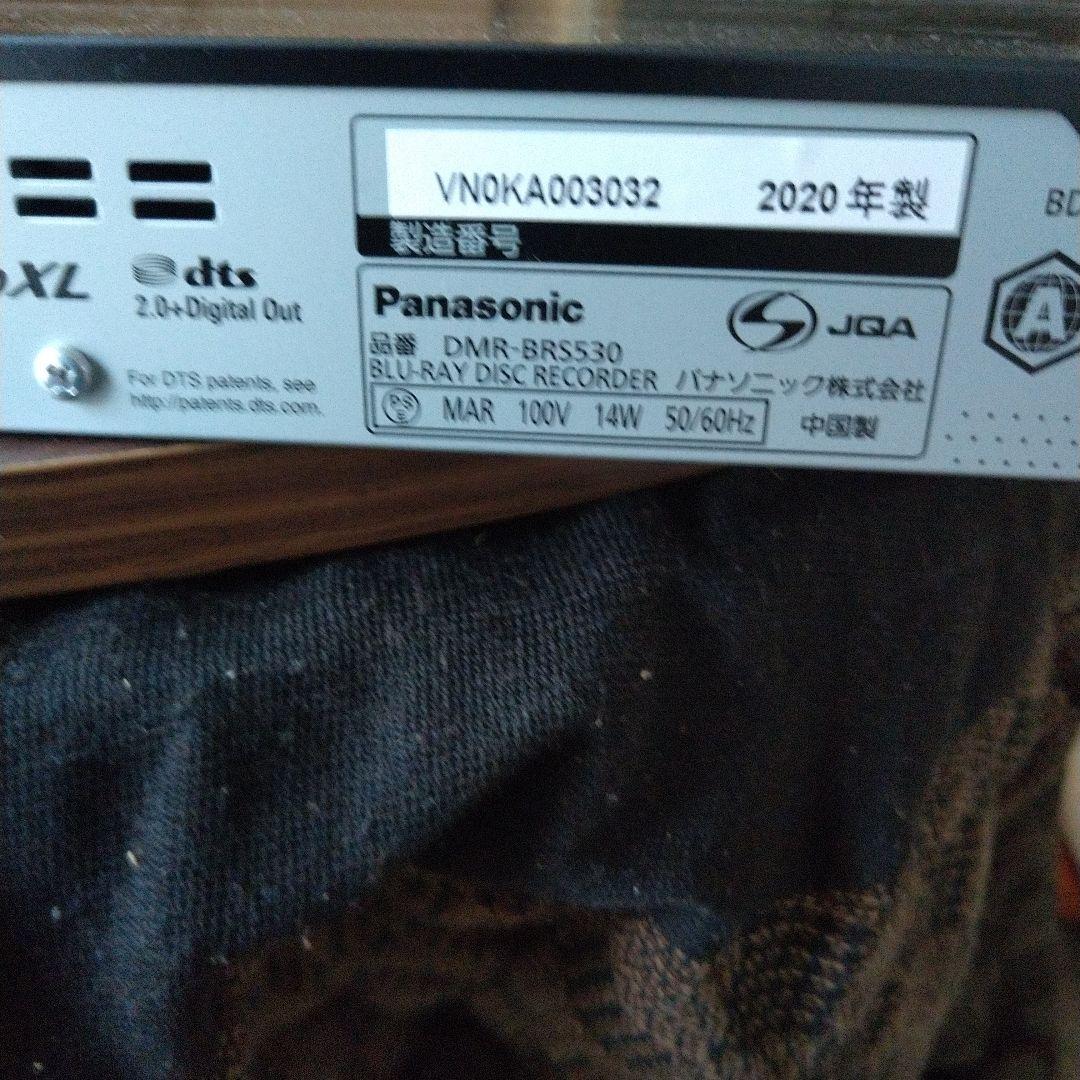 たーちゃん☆Panasonic DMR-BRS530 ブルーレイレコーダー