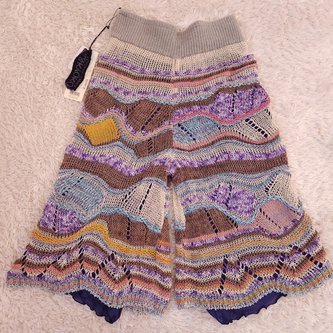 M.&KYOKO タグ付　ニットパンツ　マルチカラー　サイズ2