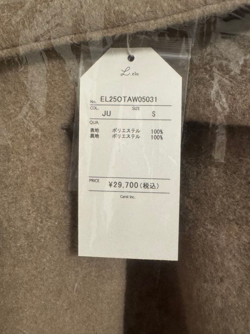 k*y様 Back yoke double gilet MARIE (boa)-