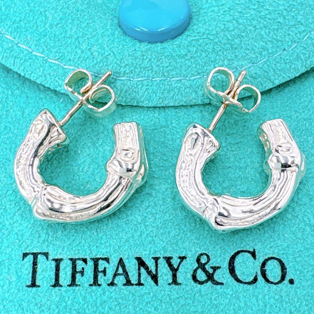 極美品 オールドティファニー バンブー スモール ピアス シルバー925