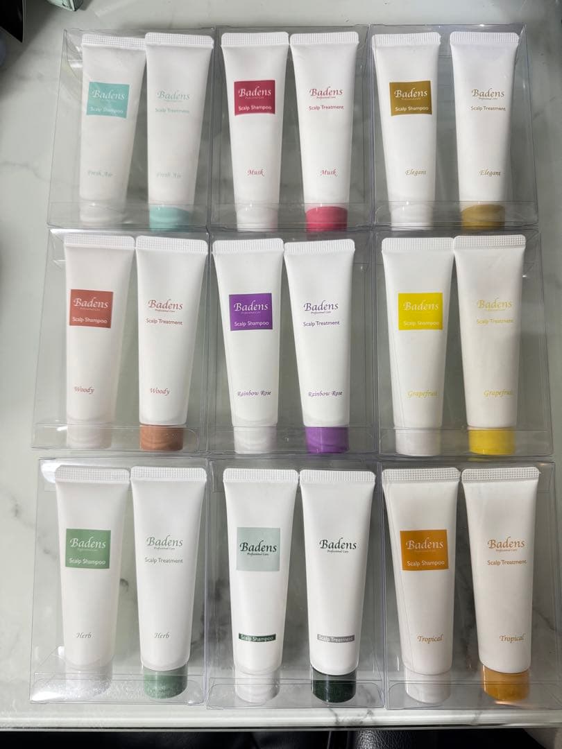 バーデンス トライアルセット　9種類