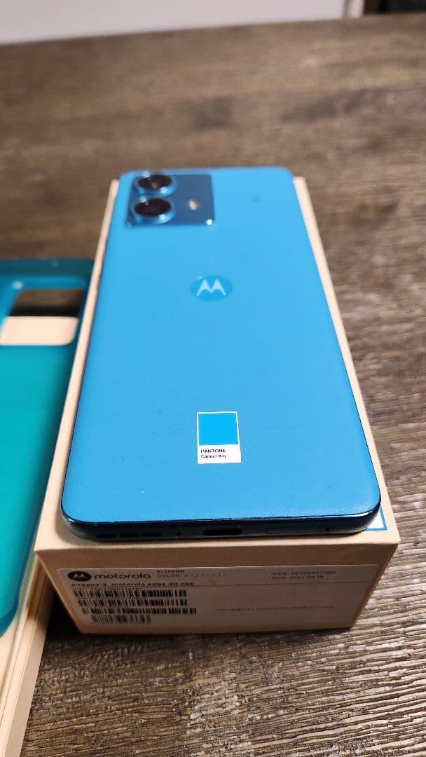 motorola edge 40 neo 青 ケース付き