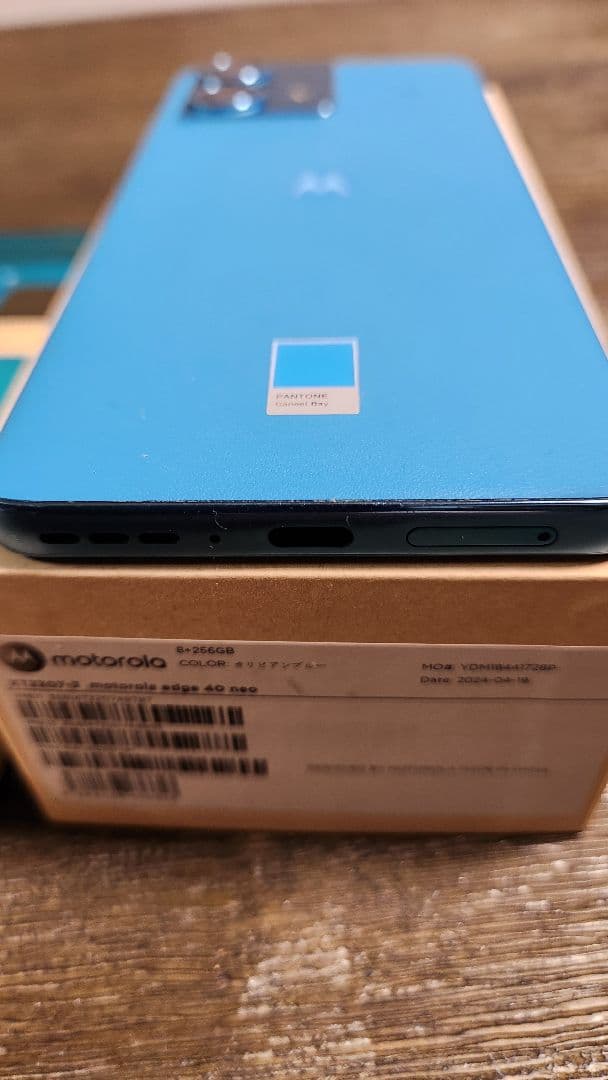 motorola edge 40 neo 青 ケース付き