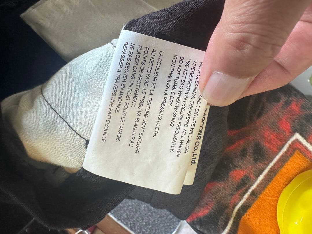 ブラックコムデギャルソン スプラッターパターン 黒 チノパン