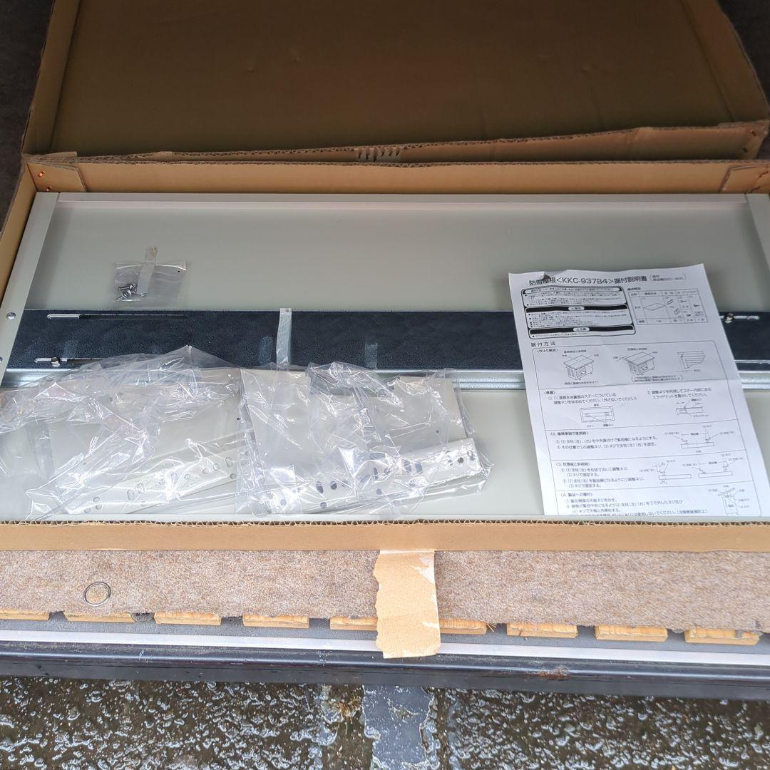 エアコン室外機防雪屋根