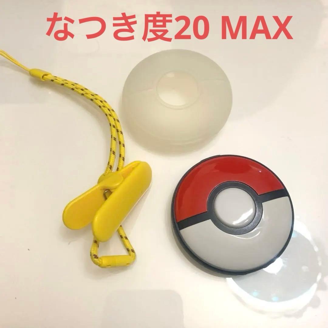 ポケモンGOプラスプラス　正規品 Pokemon GO Plus +
