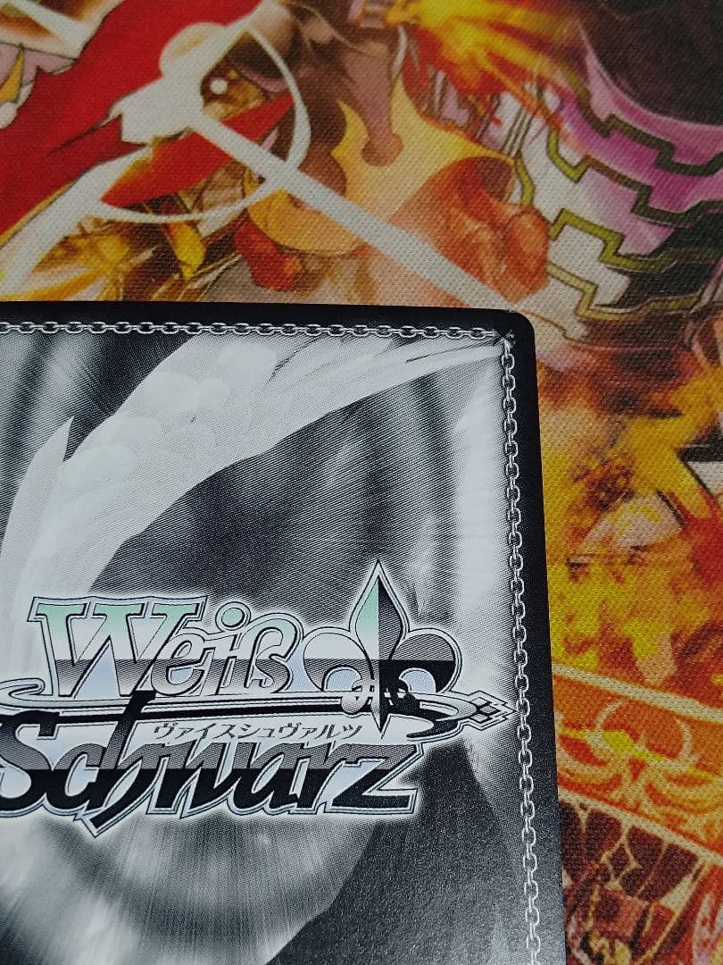 WS 愛おしの光 レム SP サイン 専用販売